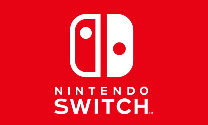 Nintendo Switchの使い方、操作方法まとめページ【随時更新】