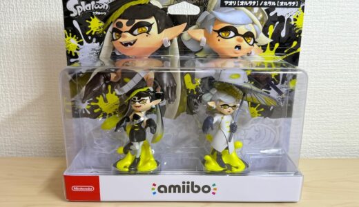 amiiboシオカラーズセット アオリ・ホタル【オルタナ】でもらえるギアは「ヒーローモード3号」と「新司令」